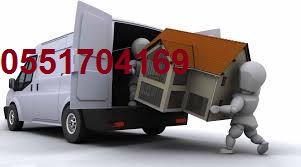  ����  ������ ���� ���� �����  �������  0551704169