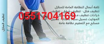  ����  ������ ���� ���� �����  �������  0551704169