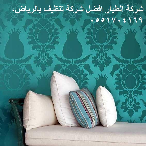 ���� ������ ���� ���� ����� �������,0551704169