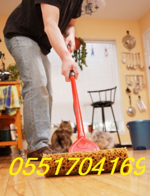 ���� ������ �� ���� ����� ��� � ����� ����� 0551704169 