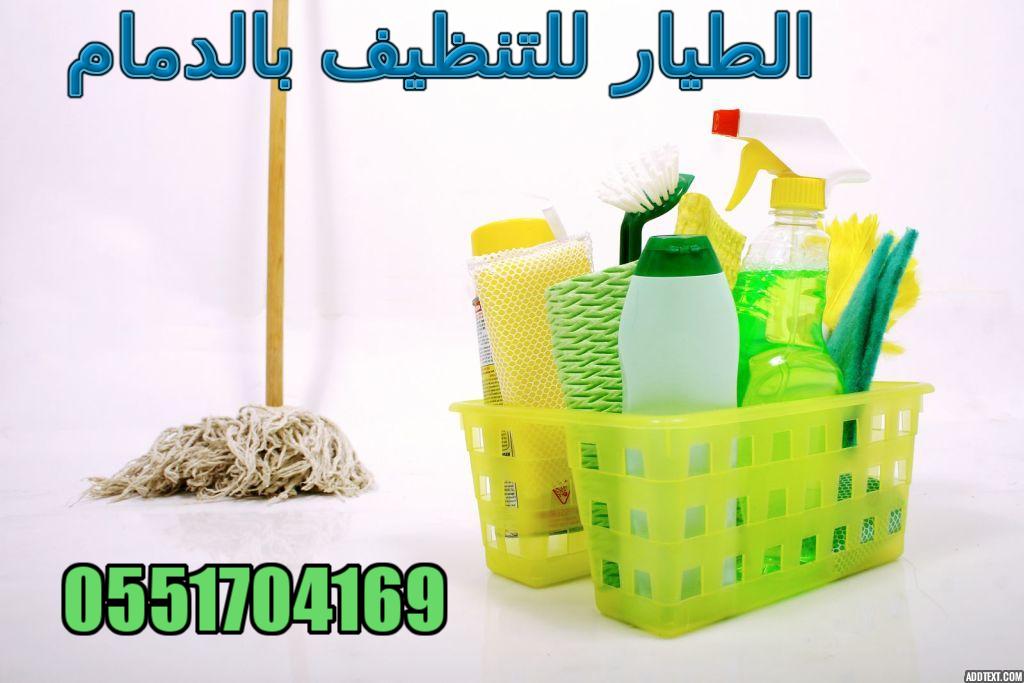 ���� ������ ������� �������,0551704169