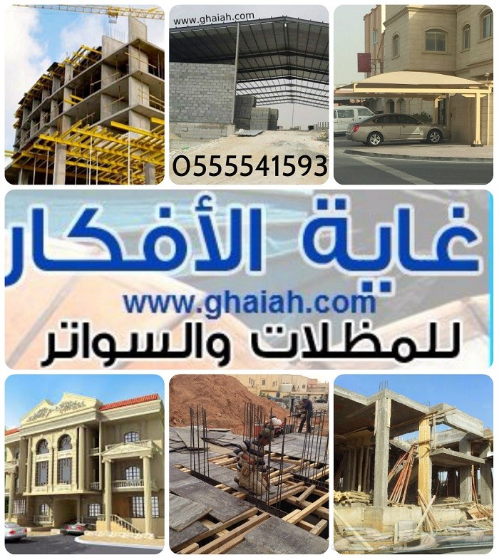 ����� � ����� ���� ������� 0509913335 ����� �����|�����|�����|����� ������|