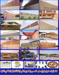 ����� � ����� ���� ������� 0509913335 ����� �����|�����|�����|����� ������|