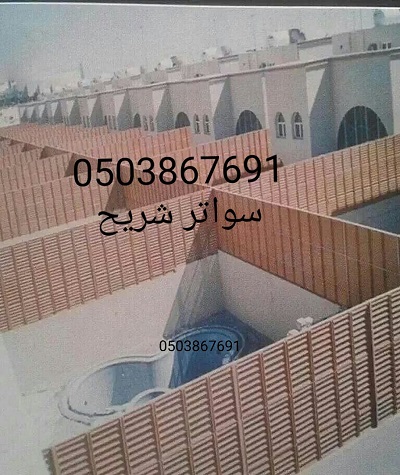 �����,��� ����� ������,0503867691