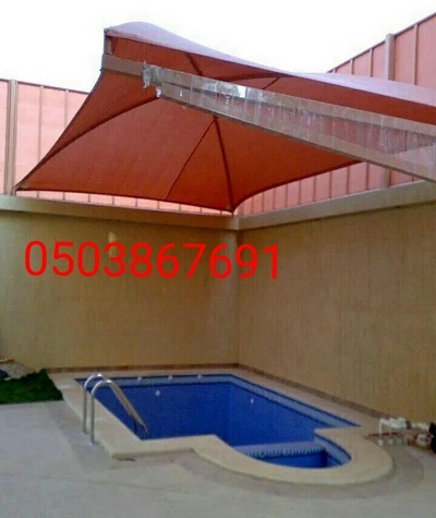 �����,��� ����� ������,0503867691