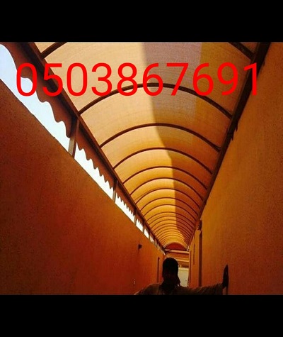 �����,��� ����� ������,0503867691