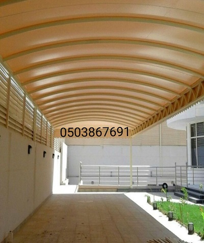 �����,��� ����� ������,0503867691