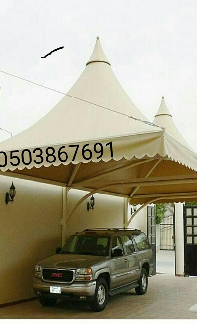 �����,��� ����� ������,0503867691