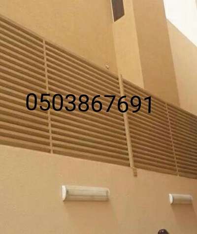 �����,��� ����� ������,0503867691