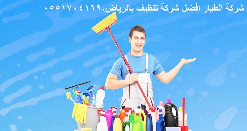 ���� ����� ������� ���� ����� ��� �� ����� ������0551704169