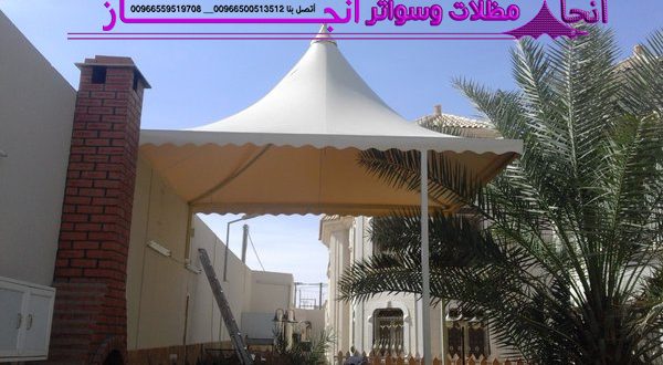 ���� ������ �� ������� ��������0559519708 � 0500513512