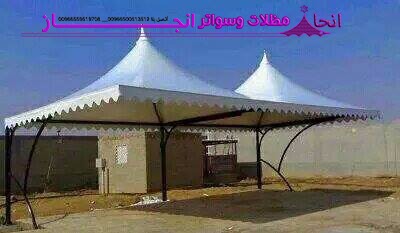 ���� ������ �� ������� ��������0559519708 � 0500513512