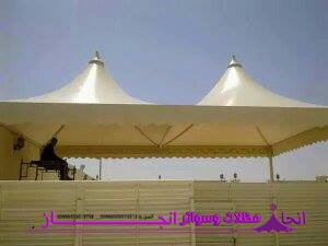 ����� ����� ����� ������ �� ����� ������� �������� �� ���� ����� ����� ������  0559519708 � 0500513512