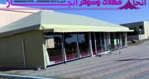 ����� ����� ����� ������ �� ����� ������� �������� �� ���� ����� ����� ������  0559519708 � 0500513512