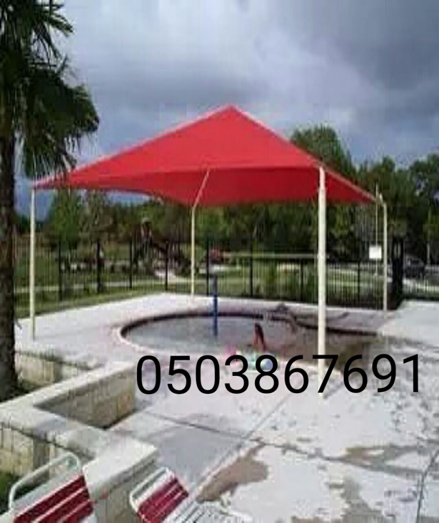 ���� ����� ����� �����, 0503867691