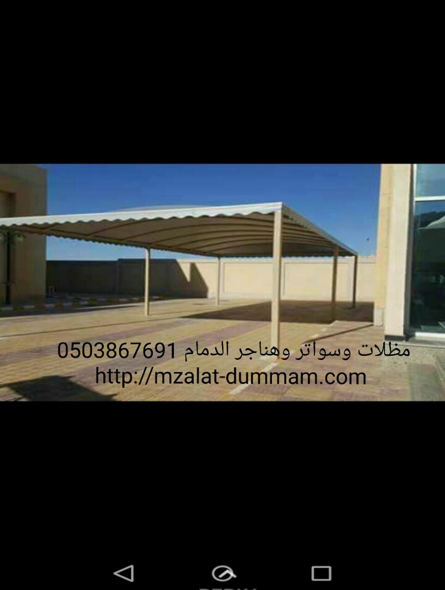 ���� ����� ����� �����, 0503867691