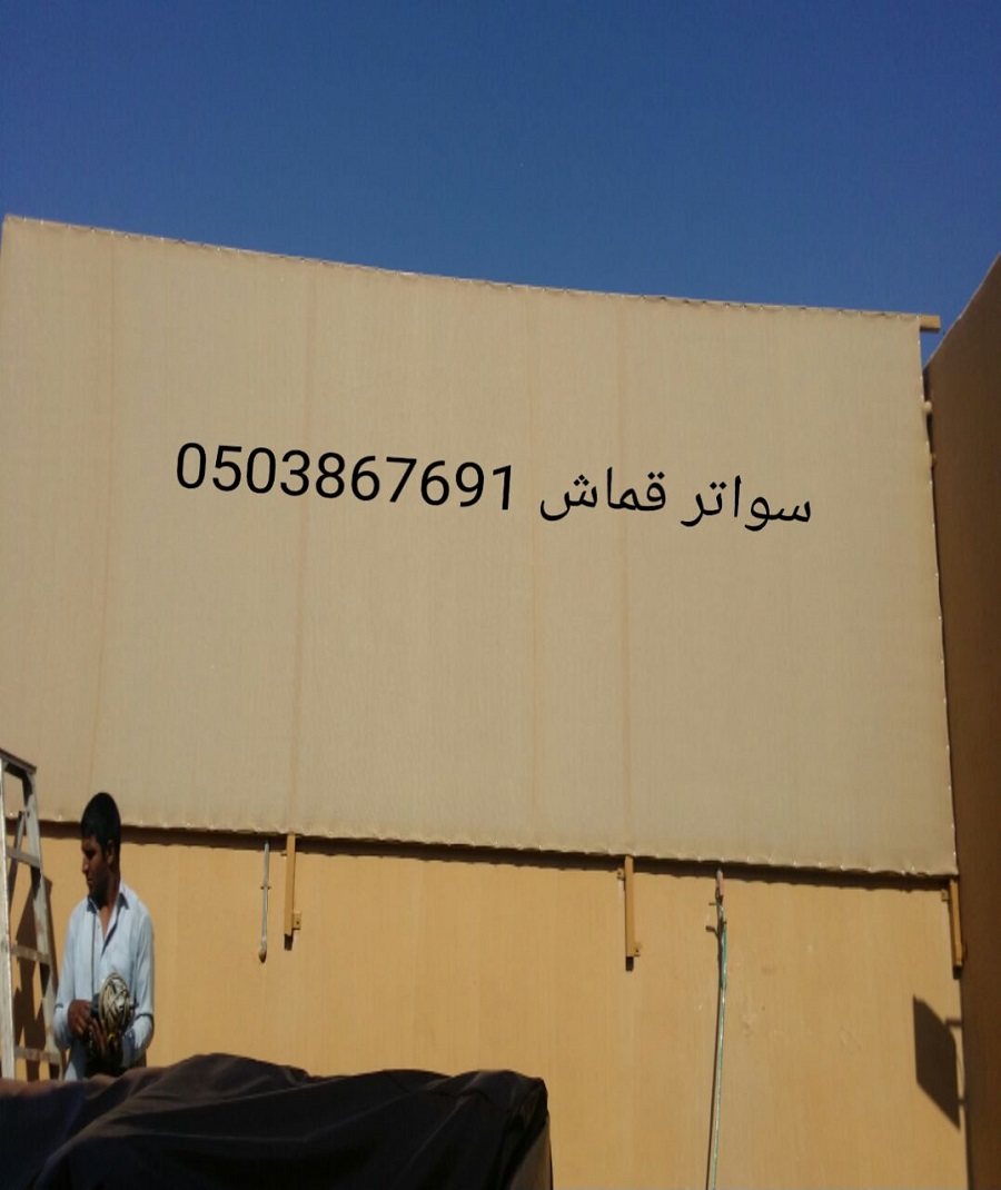 ���� ����� ����� �����, 0503867691