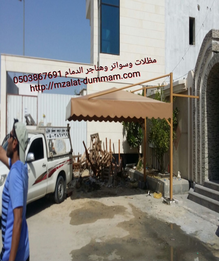 ���� ����� ����� �����, 0503867691