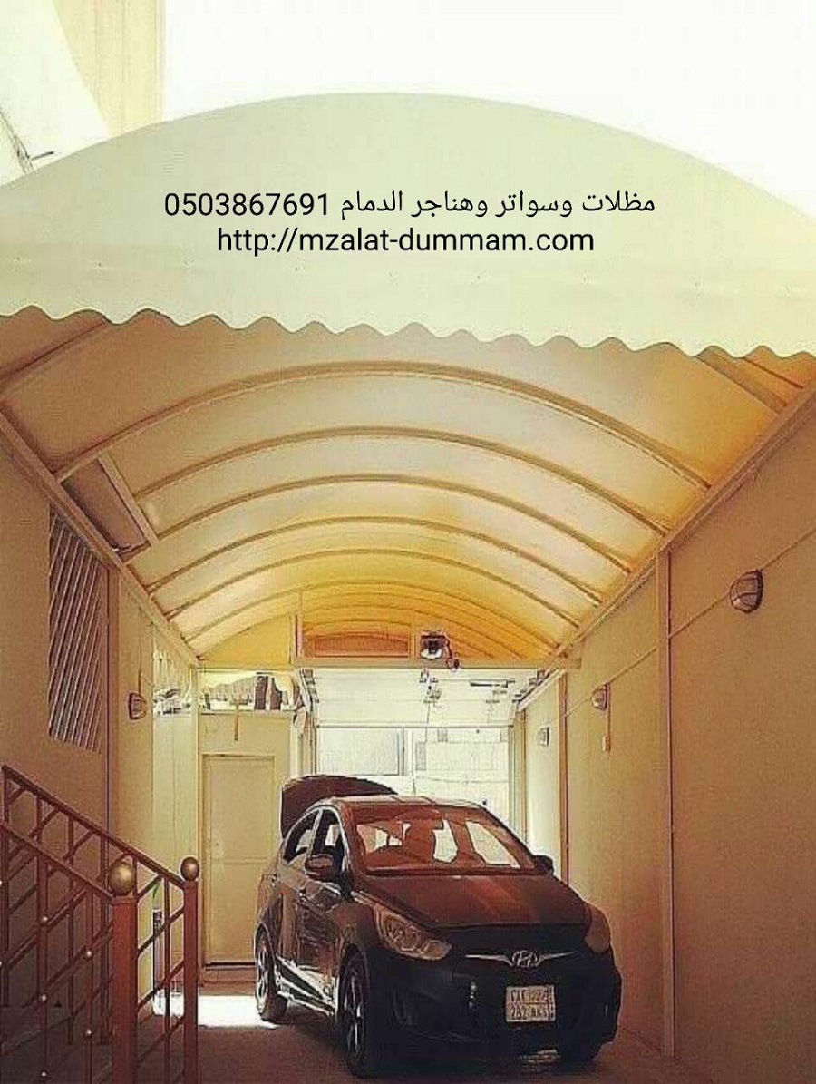 ���� ����� ����� �����, 0503867691