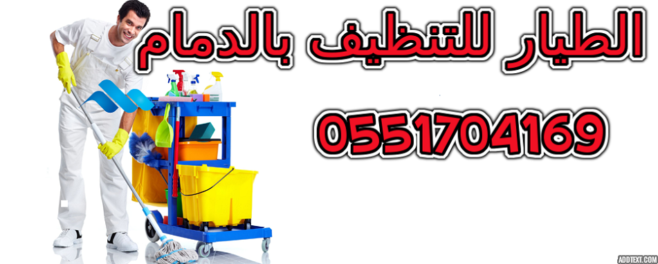 ���� ����� �������,���� ����� ������� 0551704169