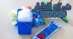 ���� ����� ������� 0551704169