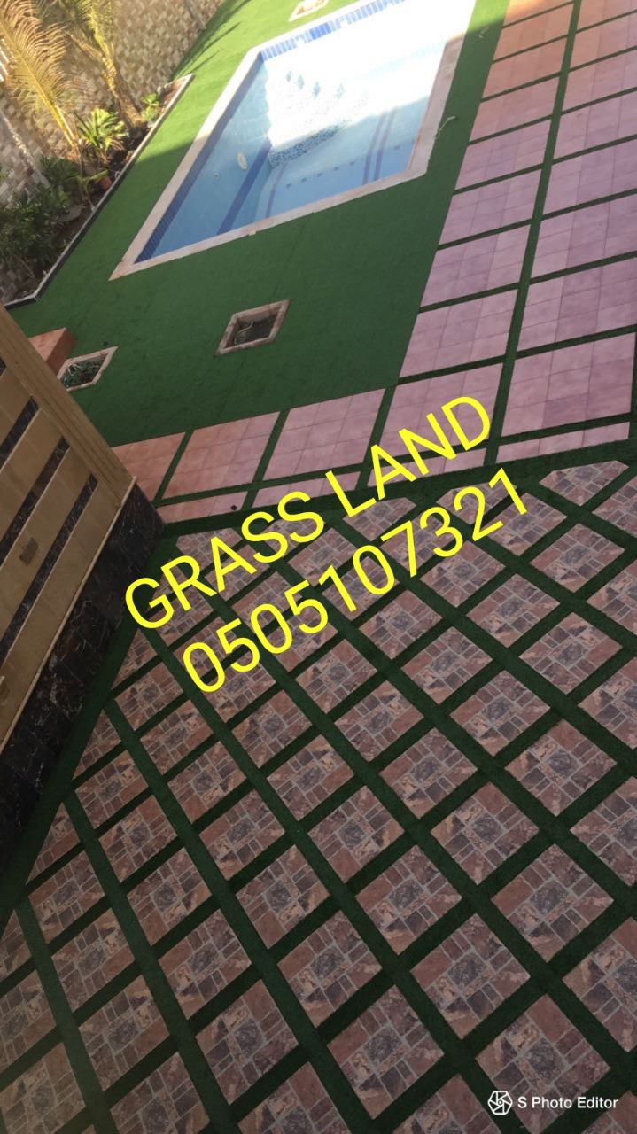 ��� ����� GRASS LAND ��� ����� ����� ����� ����� ������ 0505107321 / 0353513900