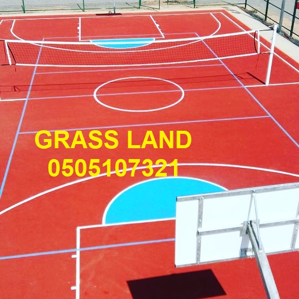 ��� ����� GRASS LAND ��� ����� ����� ����� ����� ������ 0505107321 / 0353513900