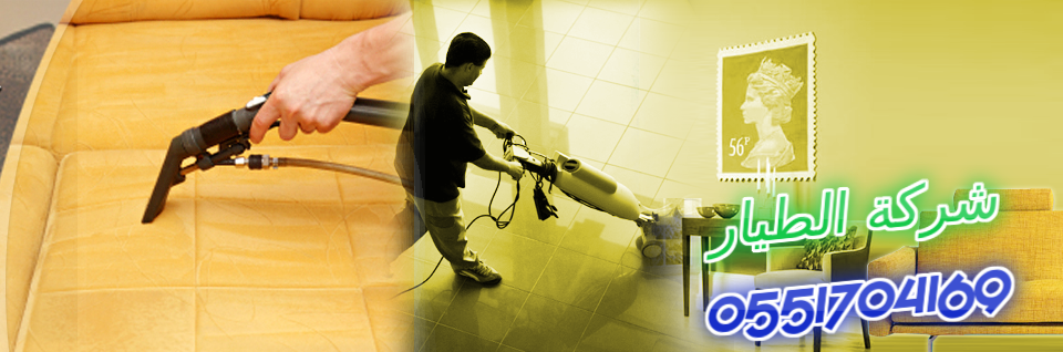 ���� ����� ������� ���� ����� ������� 0551704169