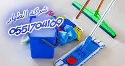 ���� ����� � ������ ����� ������� 0551704169