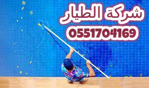 ���� ����� � ������ ����� ������� 0551704169