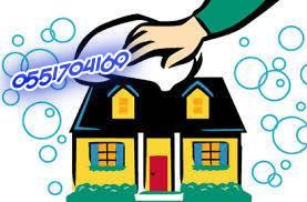 ���� ����� � ������ ����� ������� 0551704169