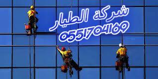 	���� ������ ������� ������� � ������ 0551704169