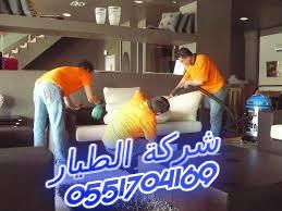 	���� ������ ������� ������� � ������ 0551704169