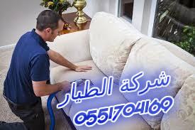 	���� ������ ������� ������� � ������ 0551704169