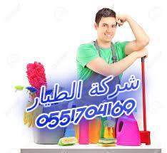 	���� ������ ������� ������� � ������ 0551704169