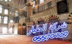 ���� ����� ������� ���� ������ ����� ������� ���� ������ 0551704169