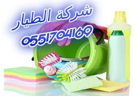 ���� ����� ������� ���� ������ ����� ������� ���� ������ 0551704169