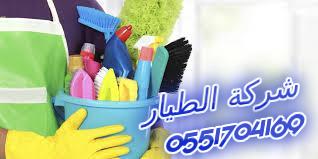 ���� ����� ������� ���� ������ ����� ������� ���� ������ 0551704169