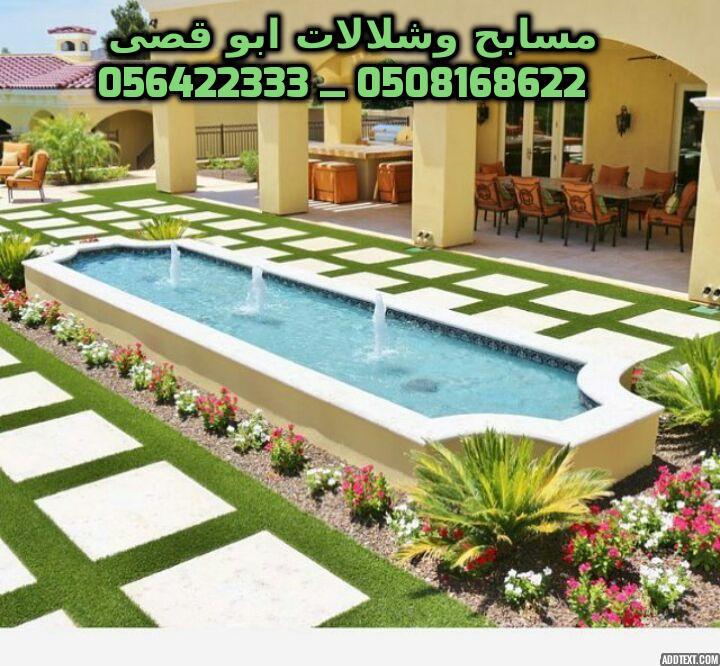 ��� ��� ��������� ���������� ������ ����� ������ 0508168622_056422333