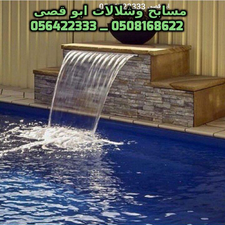 ��� ��� ��������� ���������� ������ ����� ������ 0508168622_056422333