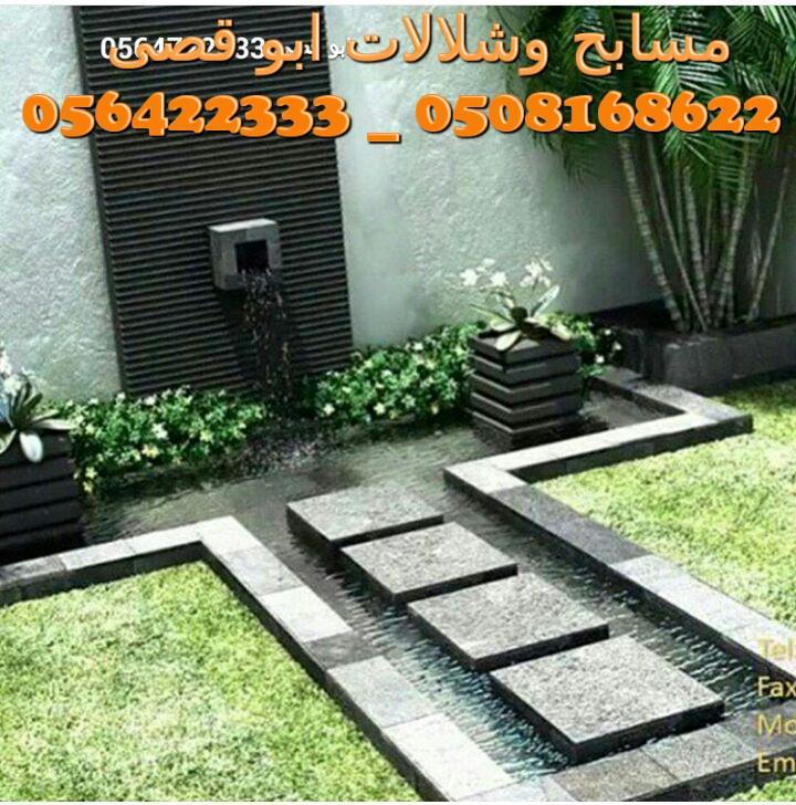 ��� ��� ��������� ���������� ������ ����� ������ 0508168622_056422333