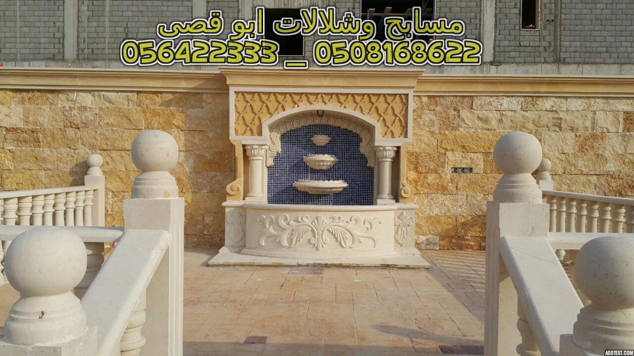 ��� ��� ��������� ���������� ������ ����� ������ 0508168622_056422333