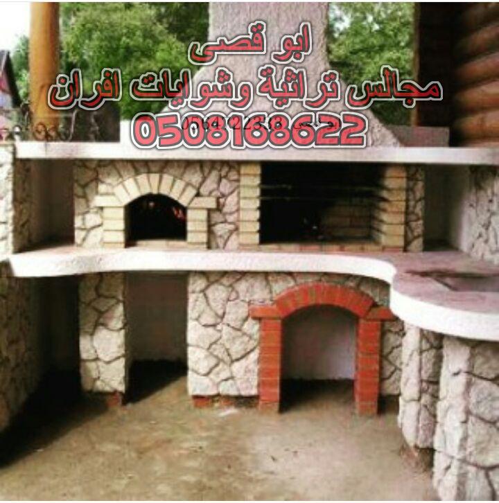 ��� ��� ��������� ���������� ������ ����� ������ 0508168622_056422333