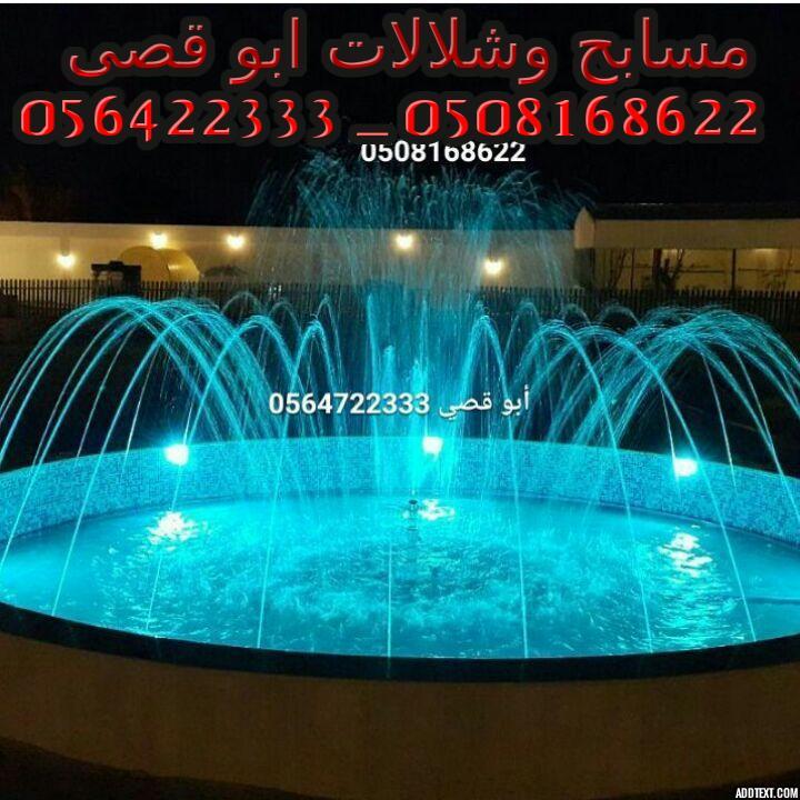 ��� ��� ��������� ���������� ������ ����� ������ 0508168622_056422333