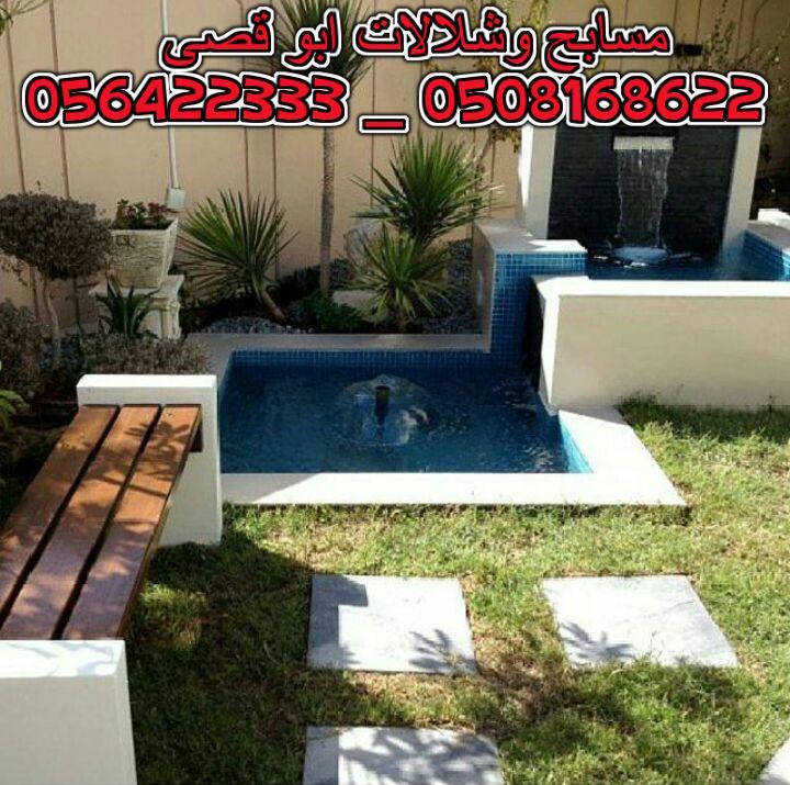 ��� ��� ��������� ���������� ������ ����� ������ 0508168622_056422333