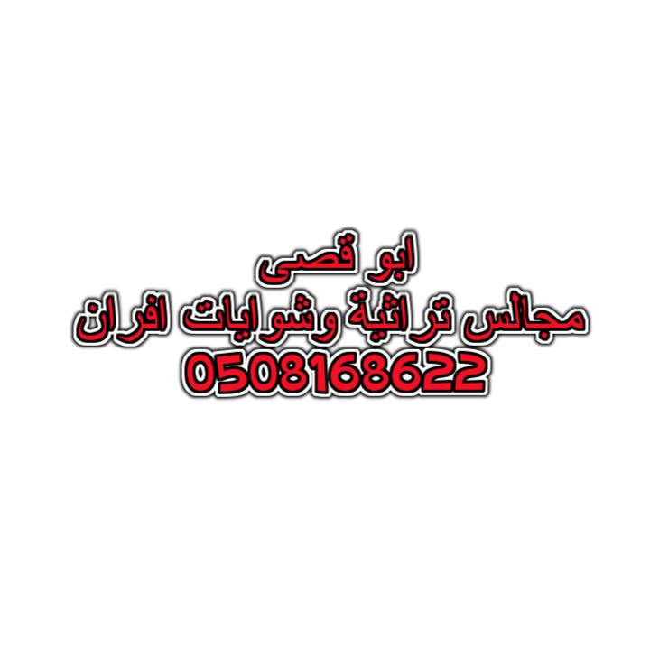 ��� ��� ��������� ���������� ������ ����� ������ 0508168622_056422333