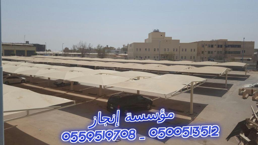 ����� ����� ������� � �������  0500513512 _ 0559519708