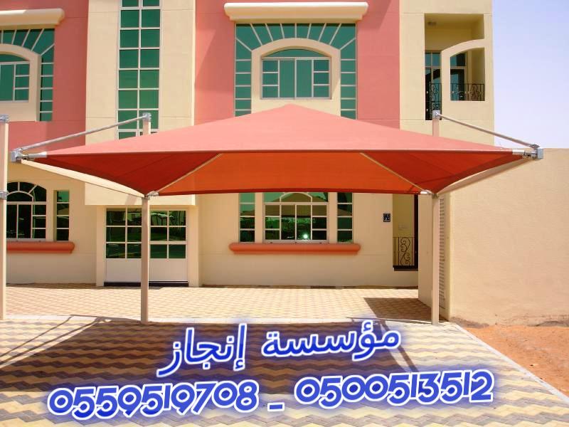 ����� ����� ������� � �������  0500513512 _ 0559519708