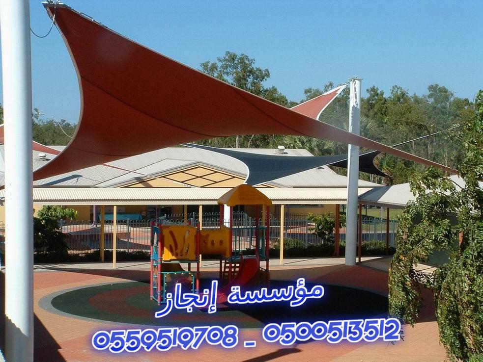  ����� � ����� � ����� ����� ������ 0500513512 _ 0559519708