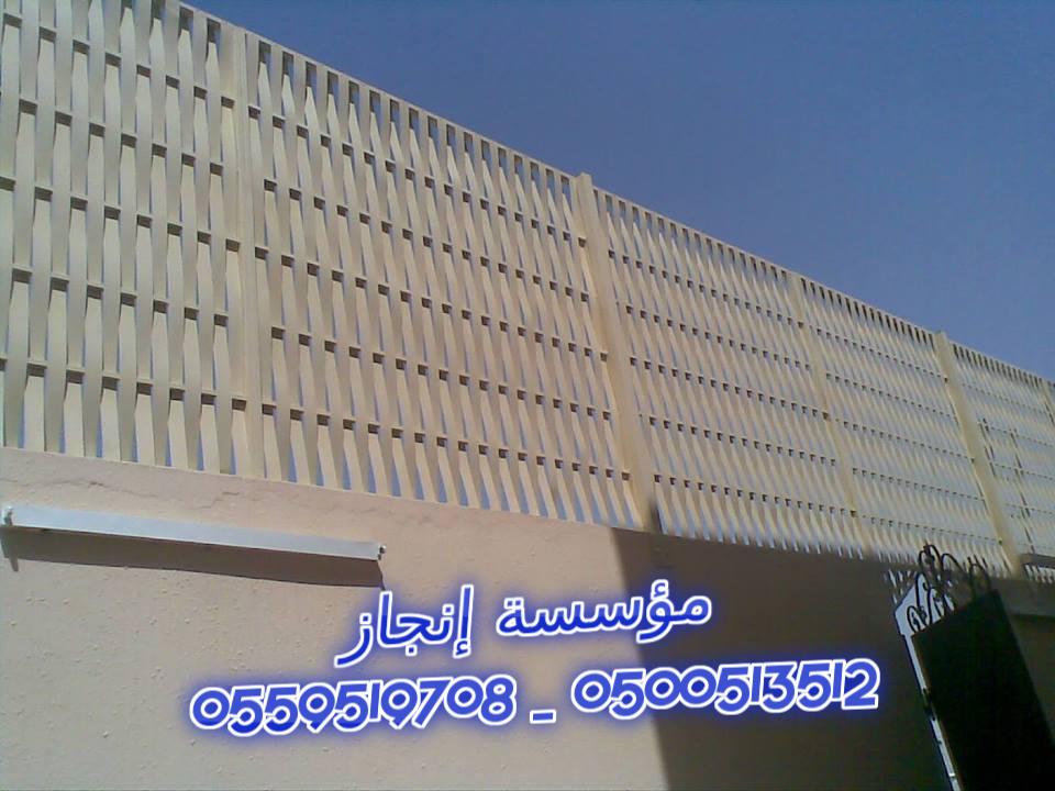  ����� � ����� � ����� ����� ������ 0500513512 _ 0559519708